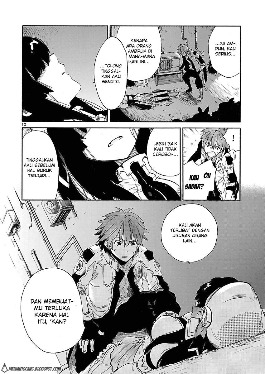 Cross x Regalia Chapter 1 Gambar 10