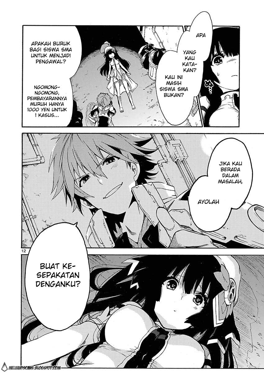 Cross x Regalia Chapter 1 Gambar 11