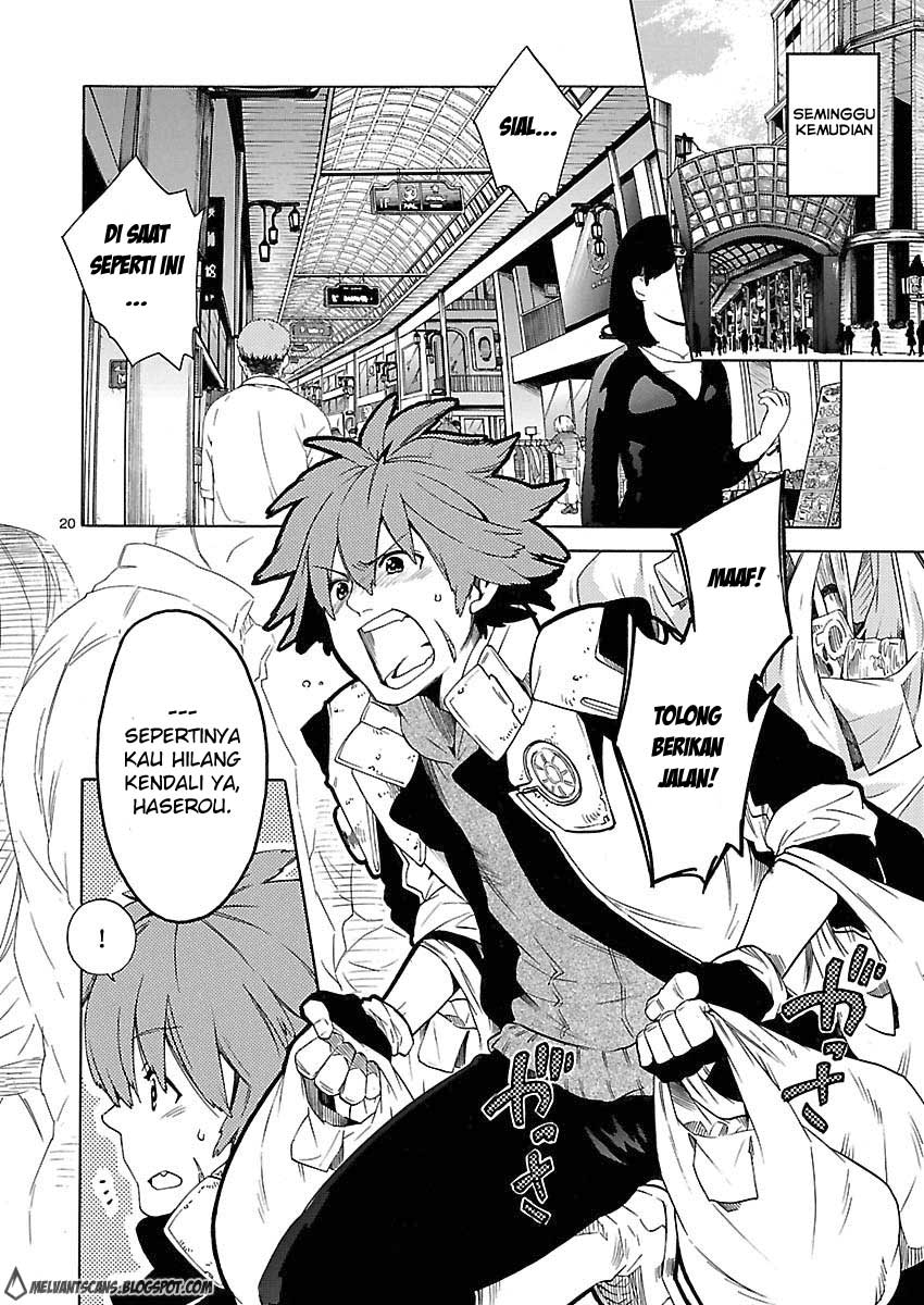 Cross x Regalia Chapter 1 Gambar 16