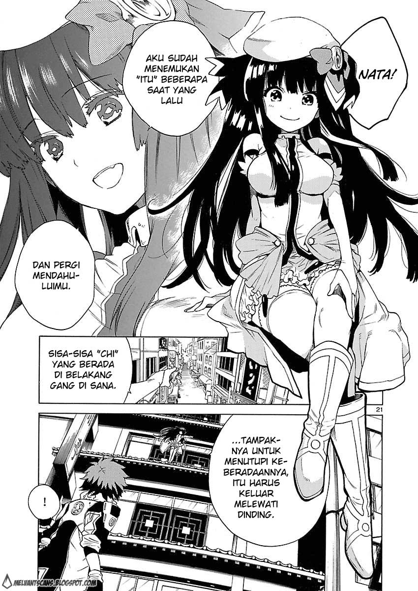 Cross x Regalia Chapter 1 Gambar 17