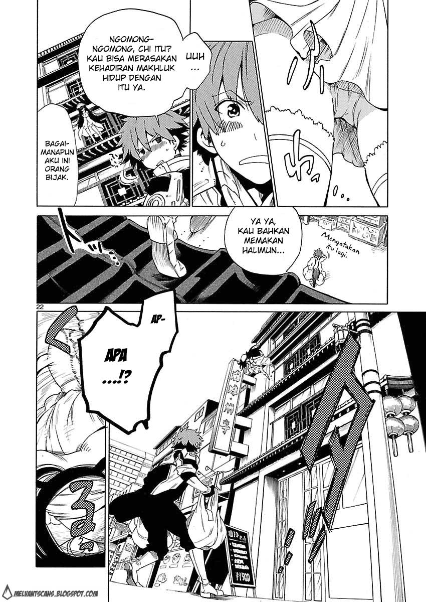 Cross x Regalia Chapter 1 Gambar 18