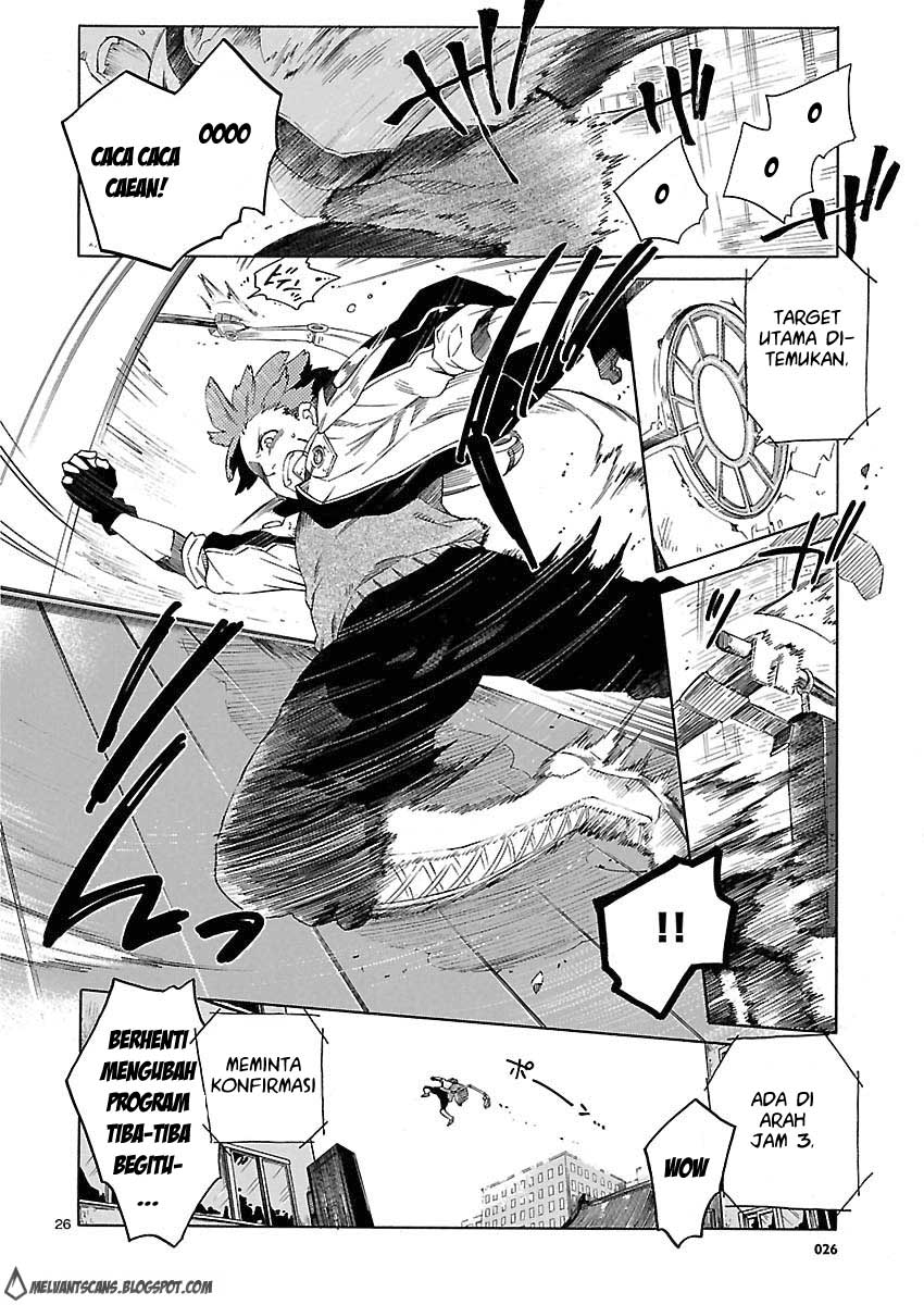 Cross x Regalia Chapter 1 Gambar 22