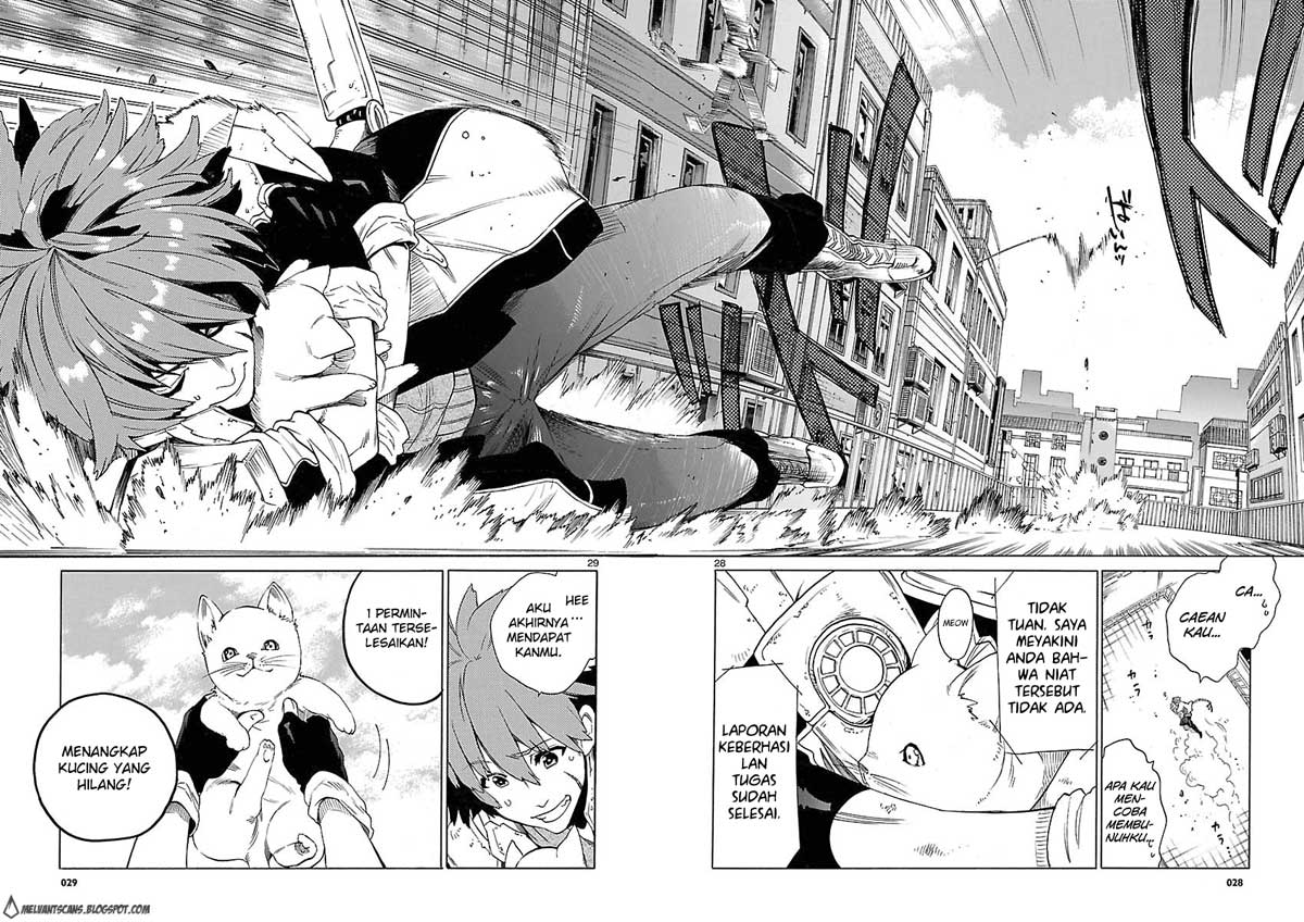 Cross x Regalia Chapter 1 Gambar 24