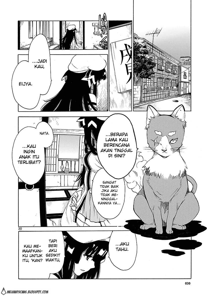 Cross x Regalia Chapter 1 Gambar 25