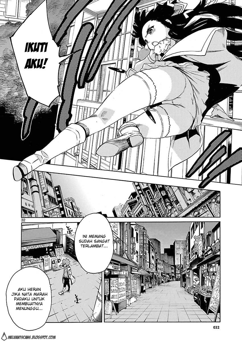 Cross x Regalia Chapter 1 Gambar 27