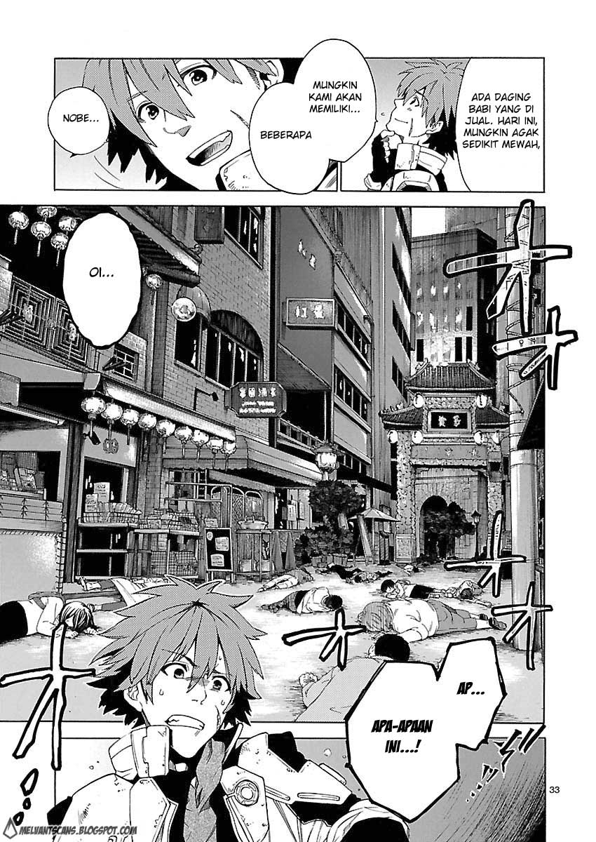 Cross x Regalia Chapter 1 Gambar 28