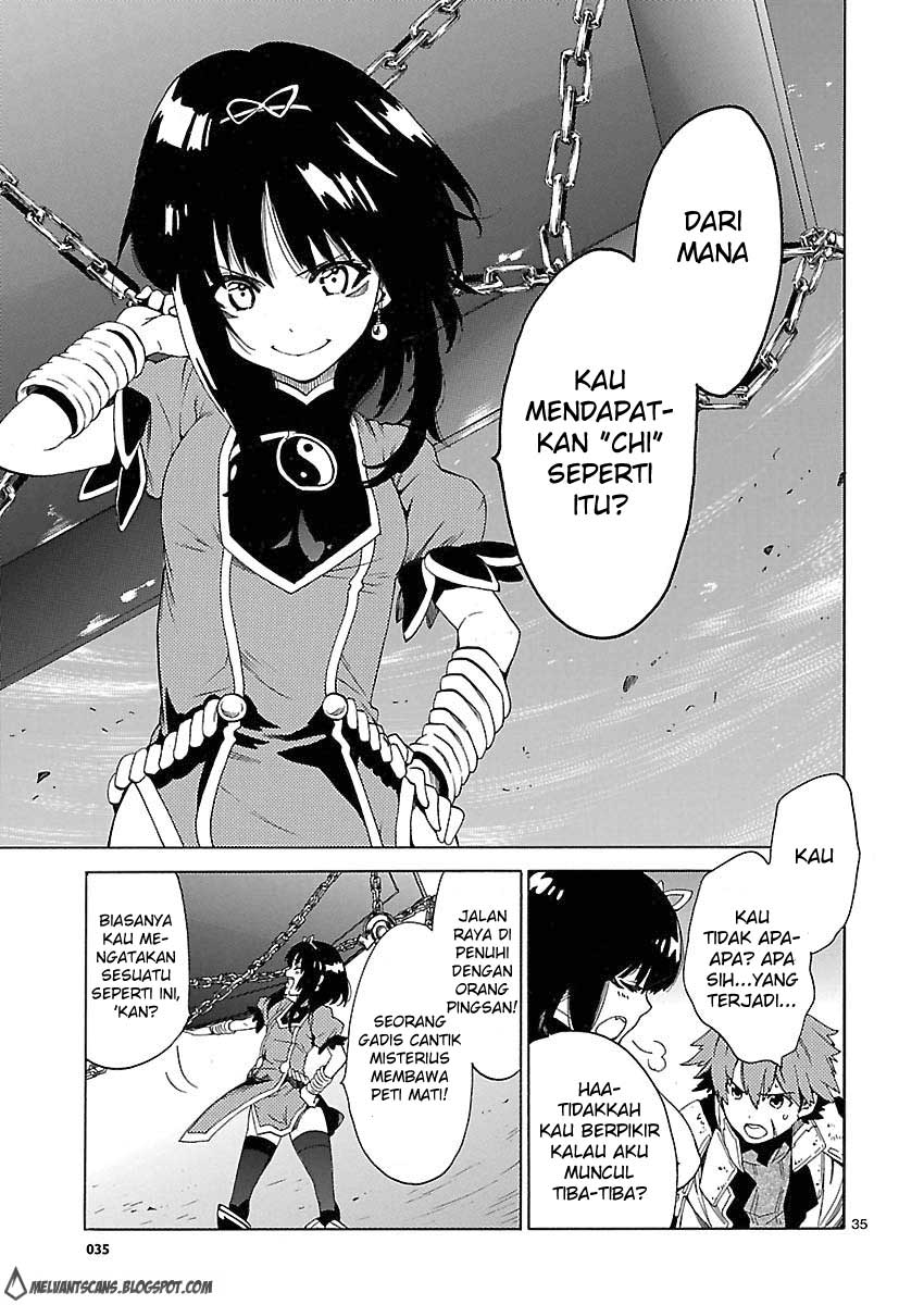 Cross x Regalia Chapter 1 Gambar 30