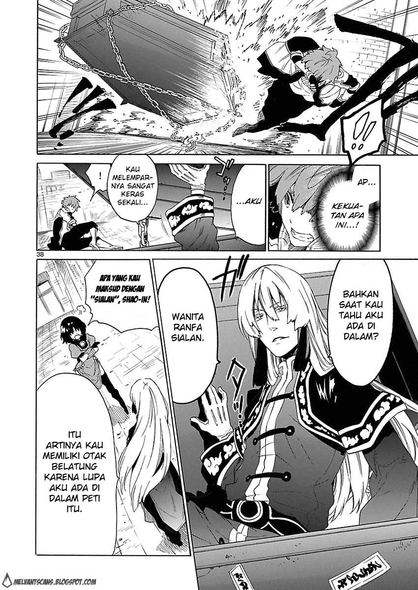 Cross x Regalia Chapter 1 Gambar 33