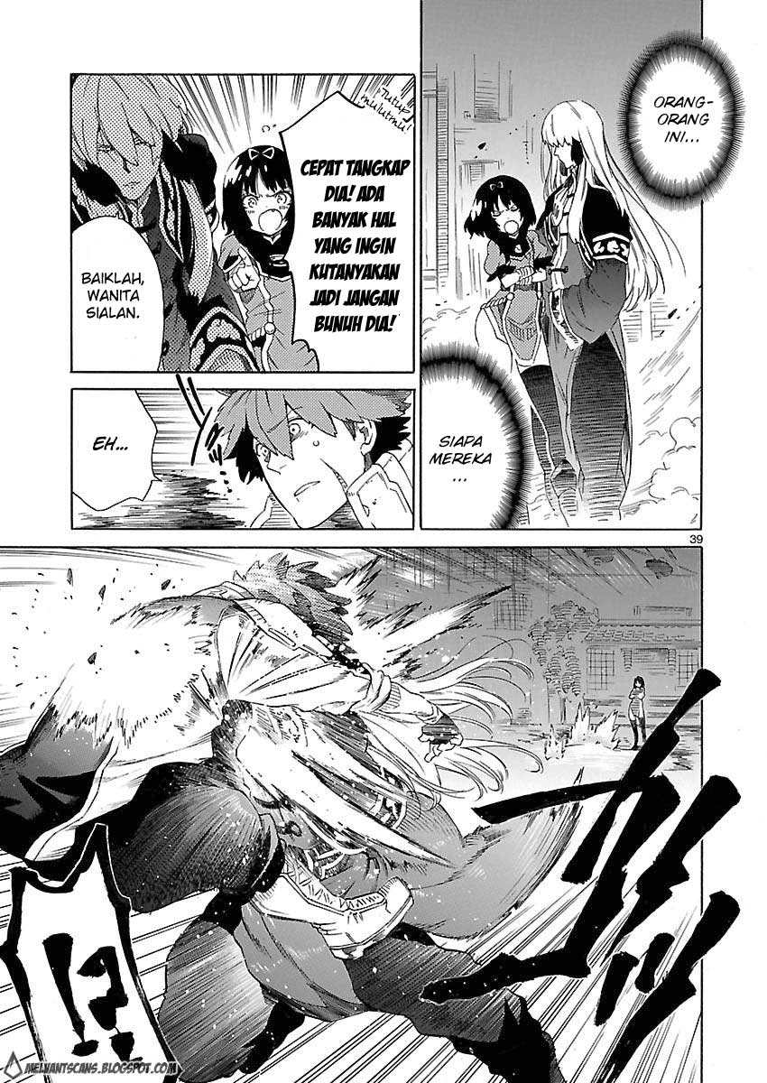 Cross x Regalia Chapter 1 Gambar 34