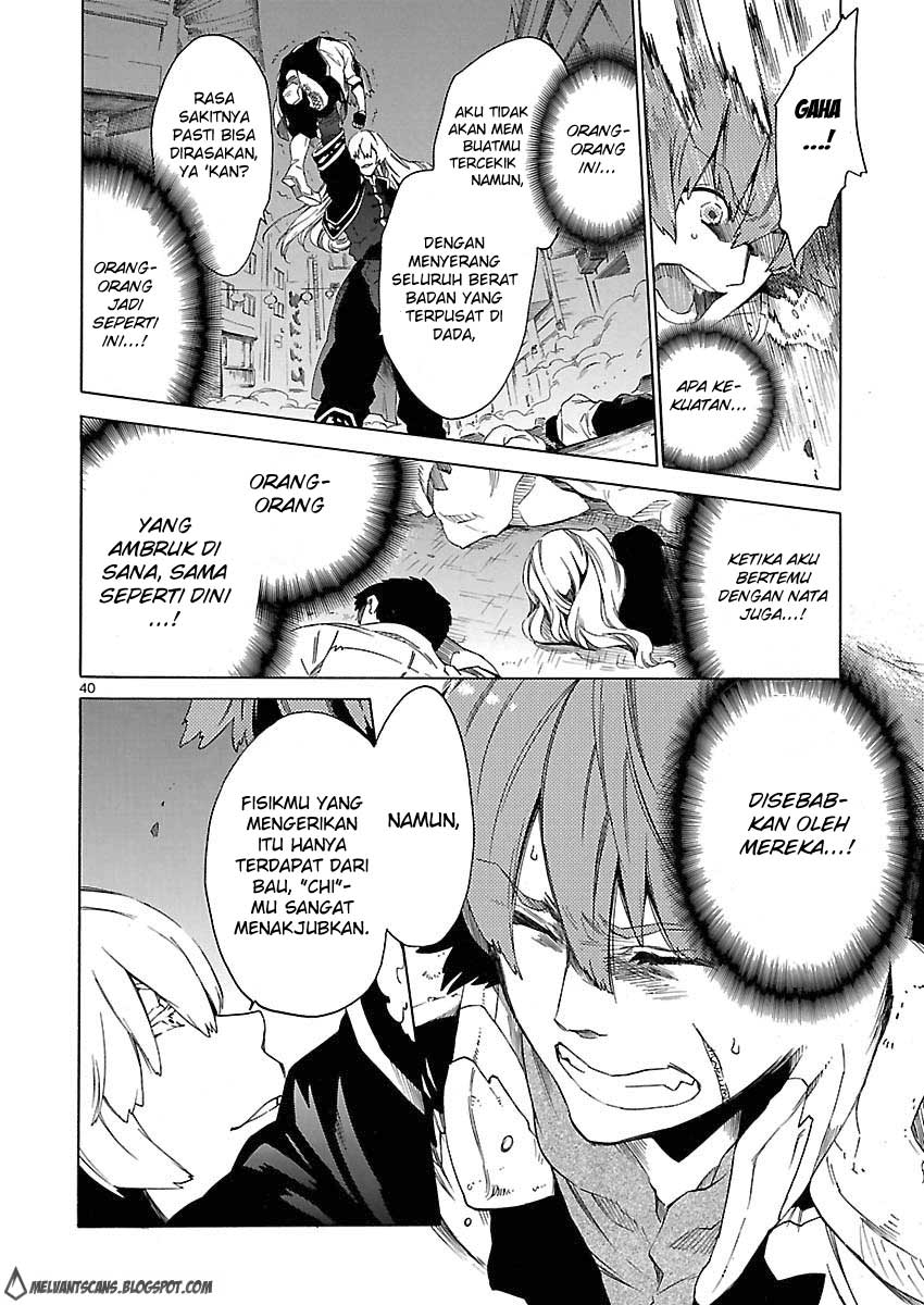 Cross x Regalia Chapter 1 Gambar 35