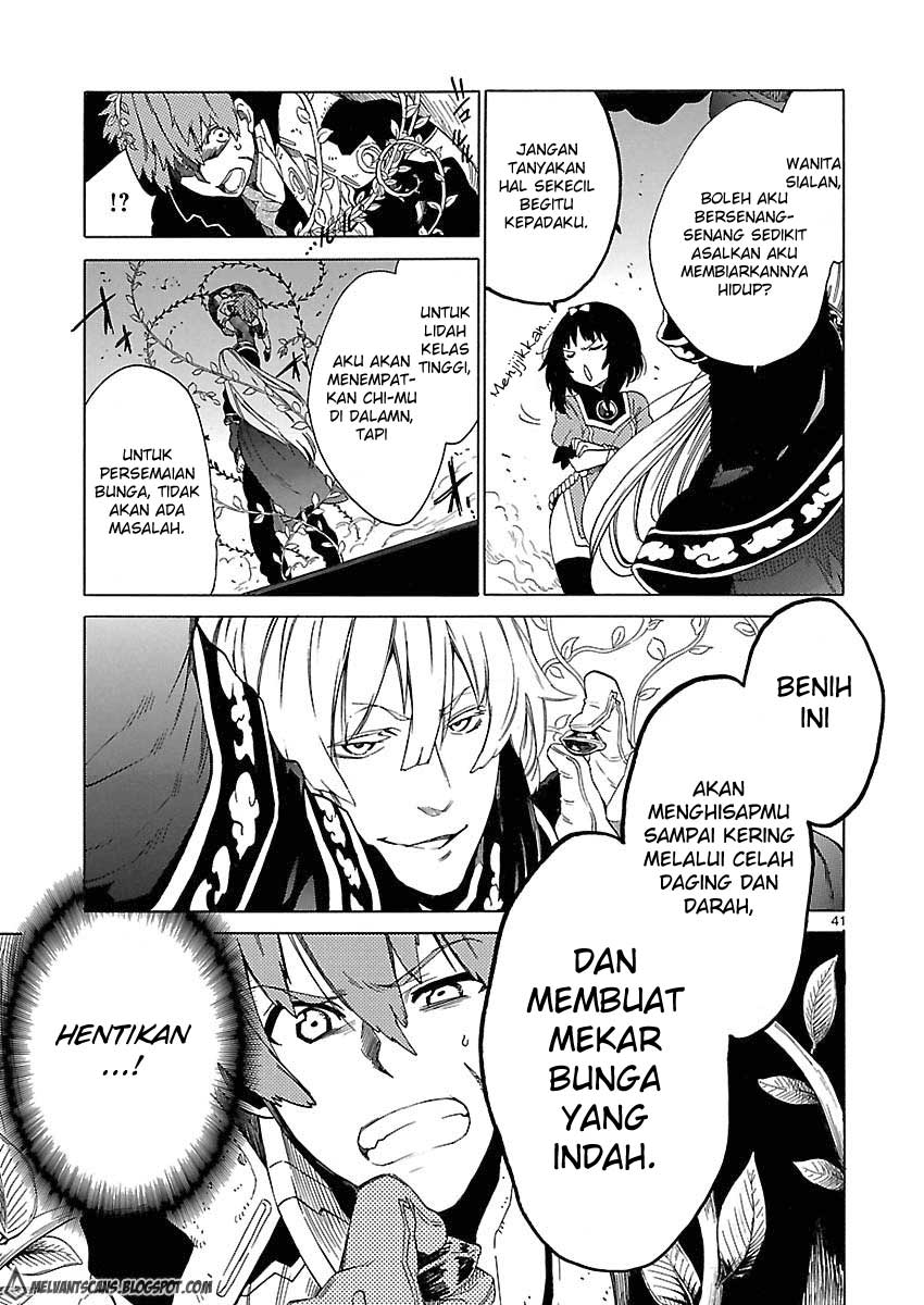Cross x Regalia Chapter 1 Gambar 36