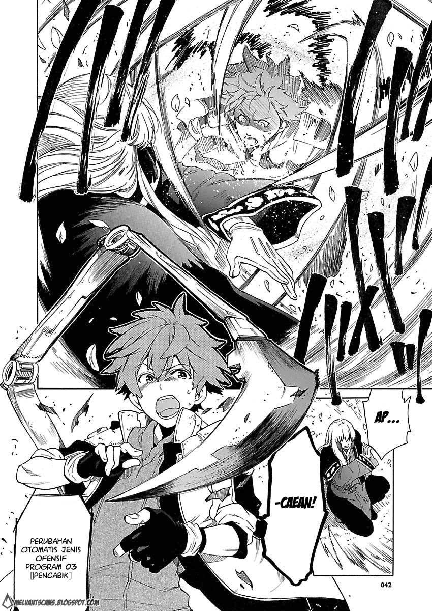 Cross x Regalia Chapter 1 Gambar 37