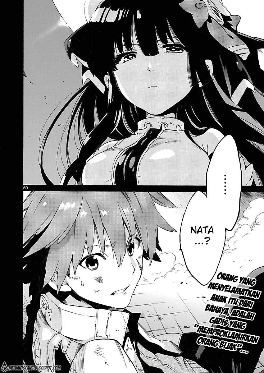 Cross x Regalia Chapter 1 Gambar 44