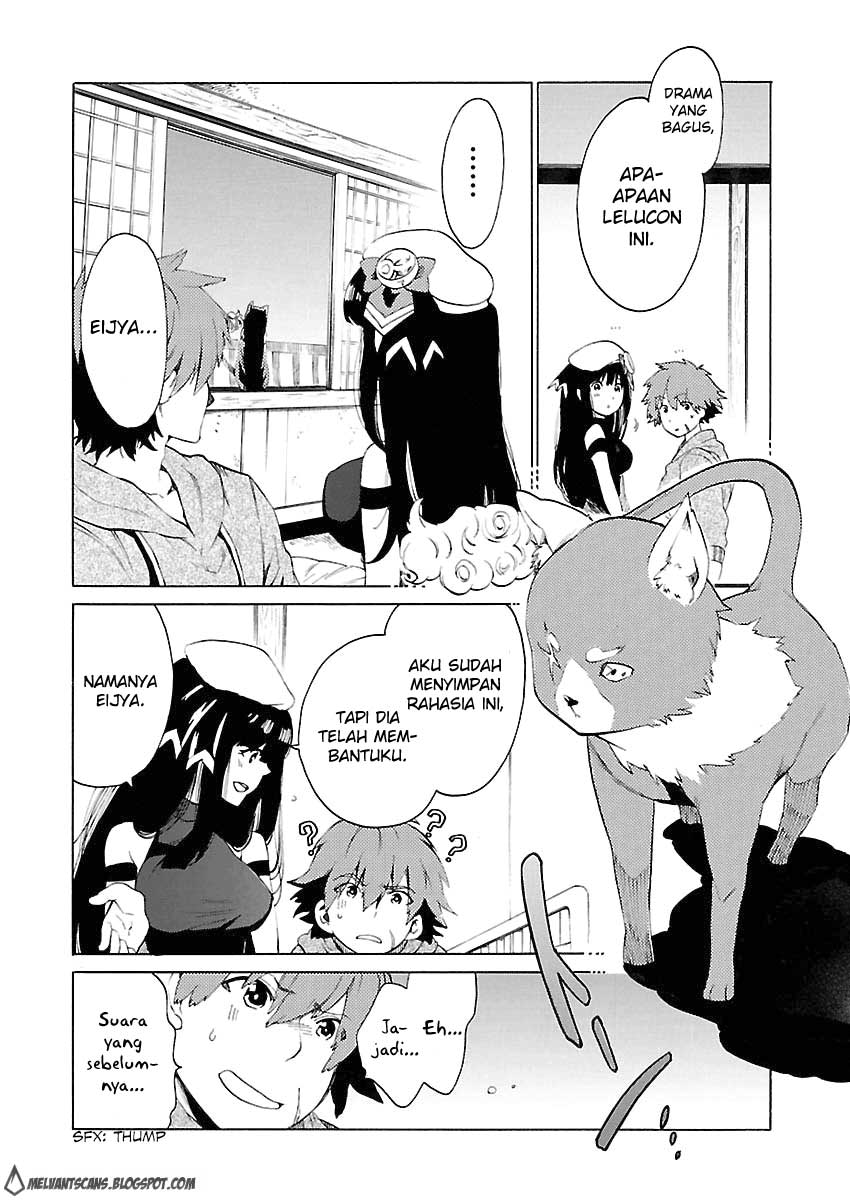 Cross x Regalia Chapter 3 Gambar 12