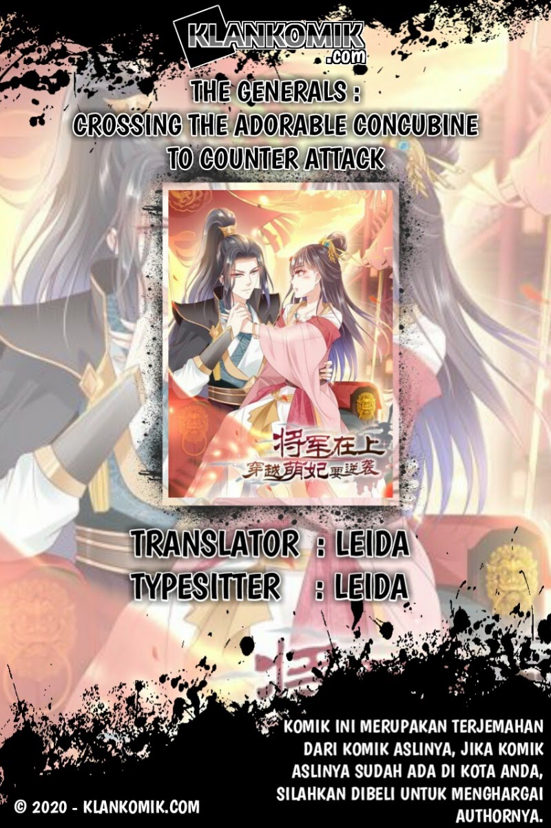 Crossing the Adorable Concubine to Counter Attack Chapter 04 Gambar 1