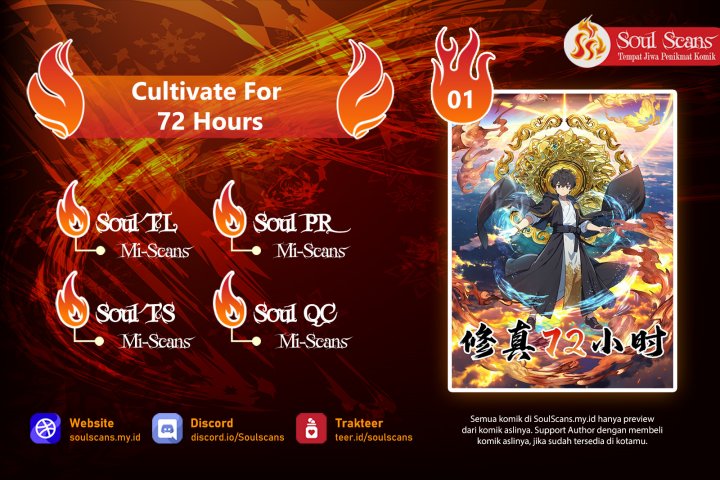 Cultivate for 72 Hours Chapter 01 Gambar 1