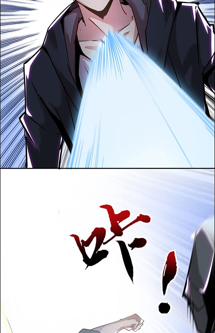 Cultivation Record Of The Undead King (Undead King’s Immortal Cultivation) Chapter 01.3 Gambar 10