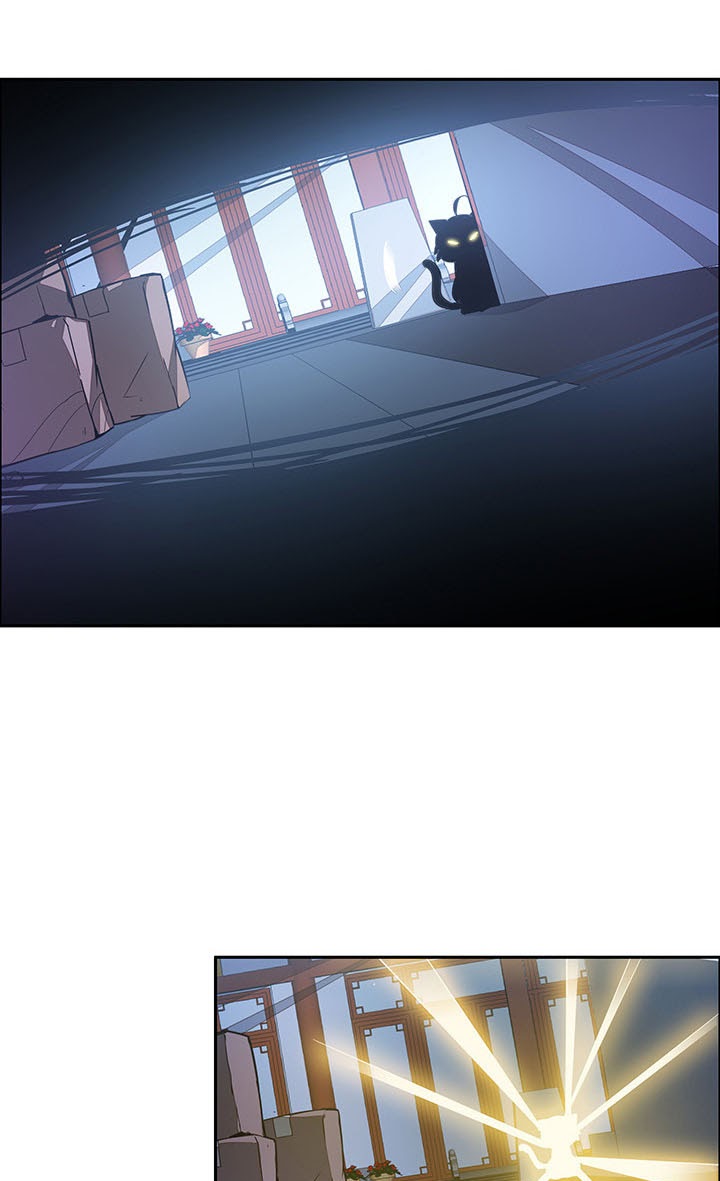 Cultivation Record Of The Undead King (Undead King’s Immortal Cultivation) Chapter 01.3 Gambar 42