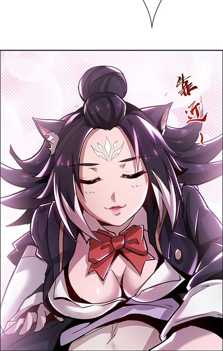 Cultivation Record Of The Undead King (Undead King’s Immortal Cultivation) Chapter 01.3 Gambar 52