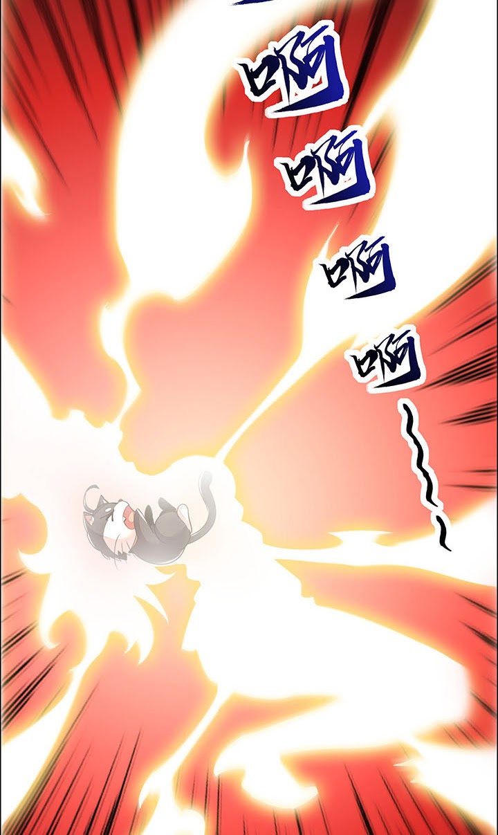 Cultivation Record Of The Undead King (Undead King’s Immortal Cultivation) Chapter 01.3 Gambar 71