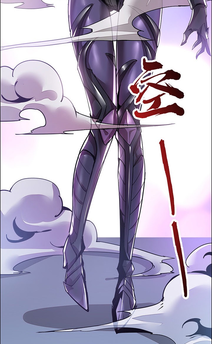 Cultivation Record Of The Undead King (Undead King’s Immortal Cultivation) Chapter 02.1 Gambar 42