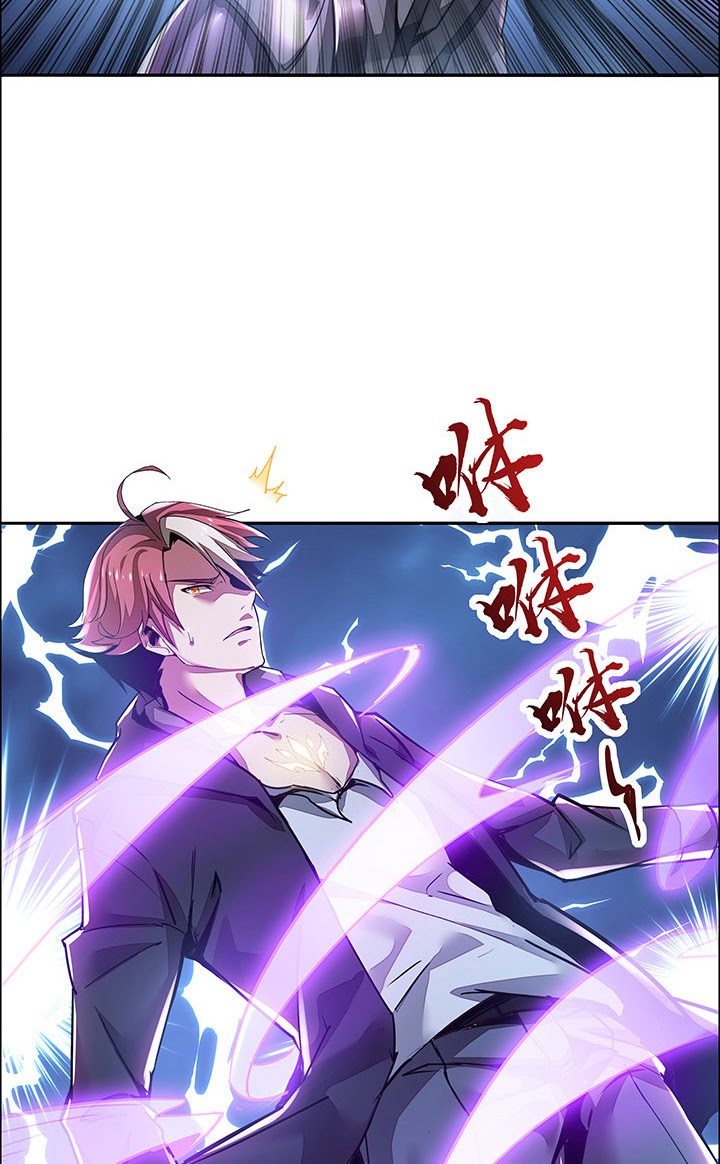 Cultivation Record Of The Undead King (Undead King’s Immortal Cultivation) Chapter 02.1 Gambar 45