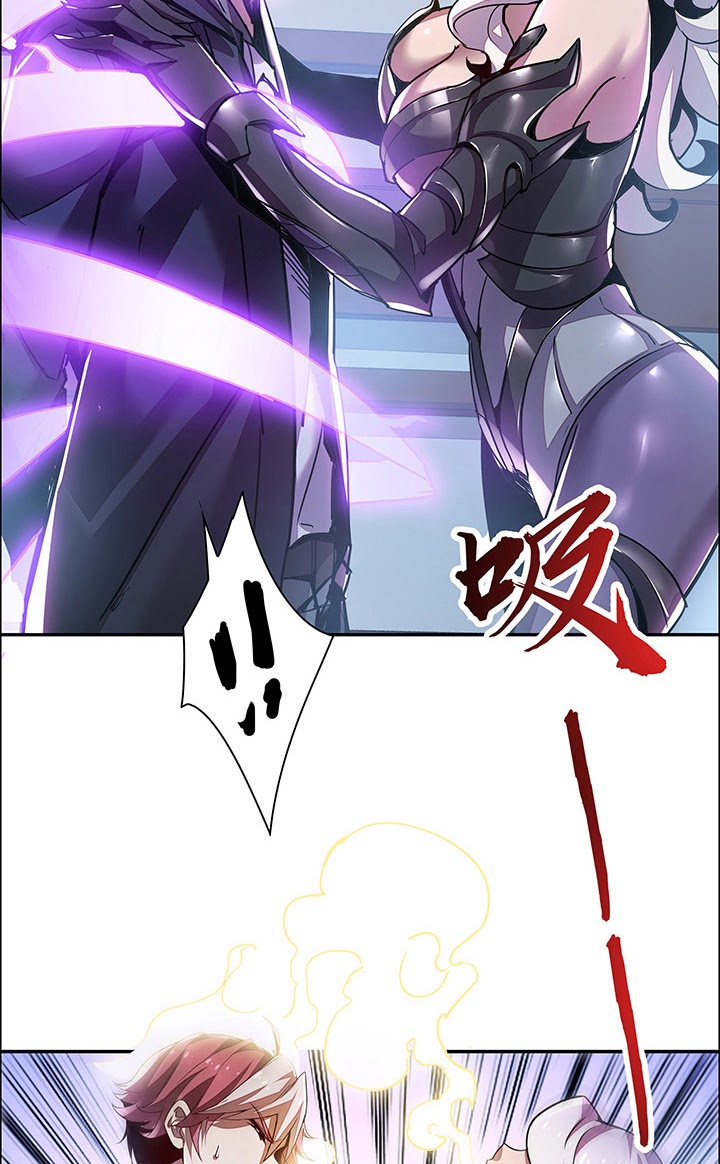 Cultivation Record Of The Undead King (Undead King’s Immortal Cultivation) Chapter 02.1 Gambar 48