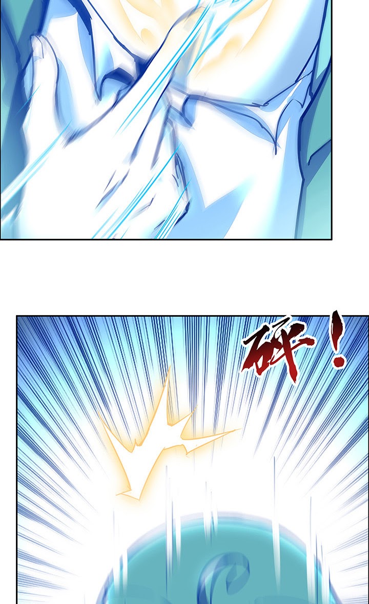 Cultivation Record Of The Undead King (Undead King’s Immortal Cultivation) Chapter 02.5 Gambar 16