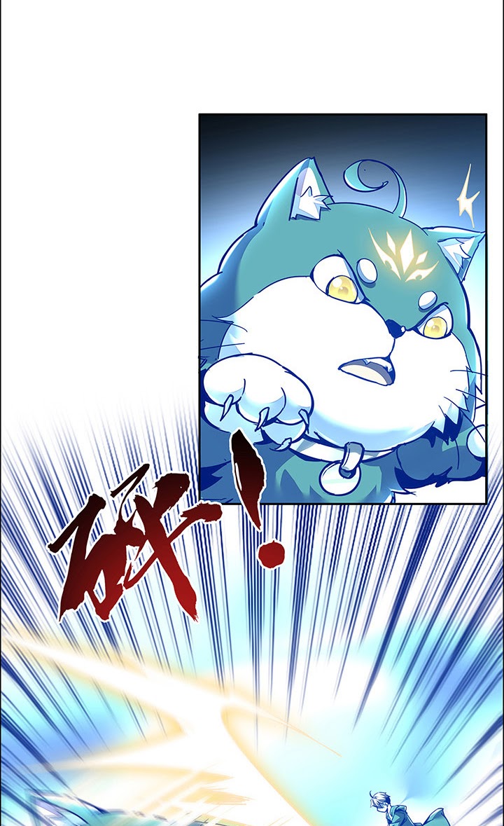 Cultivation Record Of The Undead King (Undead King’s Immortal Cultivation) Chapter 02.5 Gambar 22