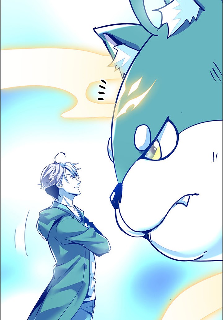 Cultivation Record Of The Undead King (Undead King’s Immortal Cultivation) Chapter 02.5 Gambar 27