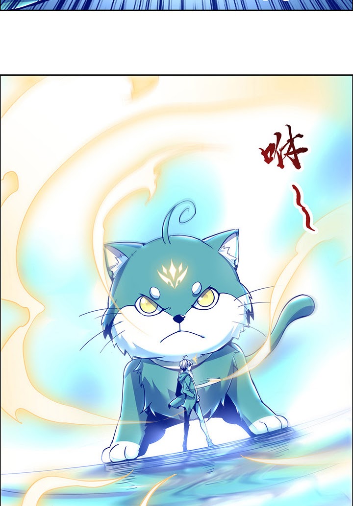 Cultivation Record Of The Undead King (Undead King’s Immortal Cultivation) Chapter 02.5 Gambar 46