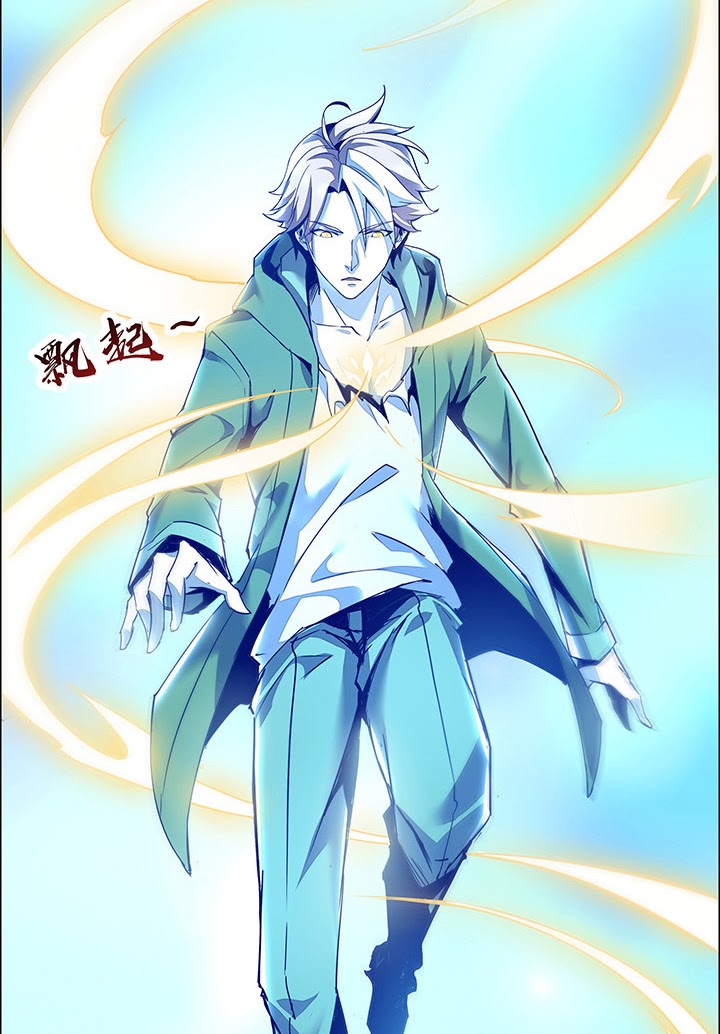 Cultivation Record Of The Undead King (Undead King’s Immortal Cultivation) Chapter 02.5 Gambar 48