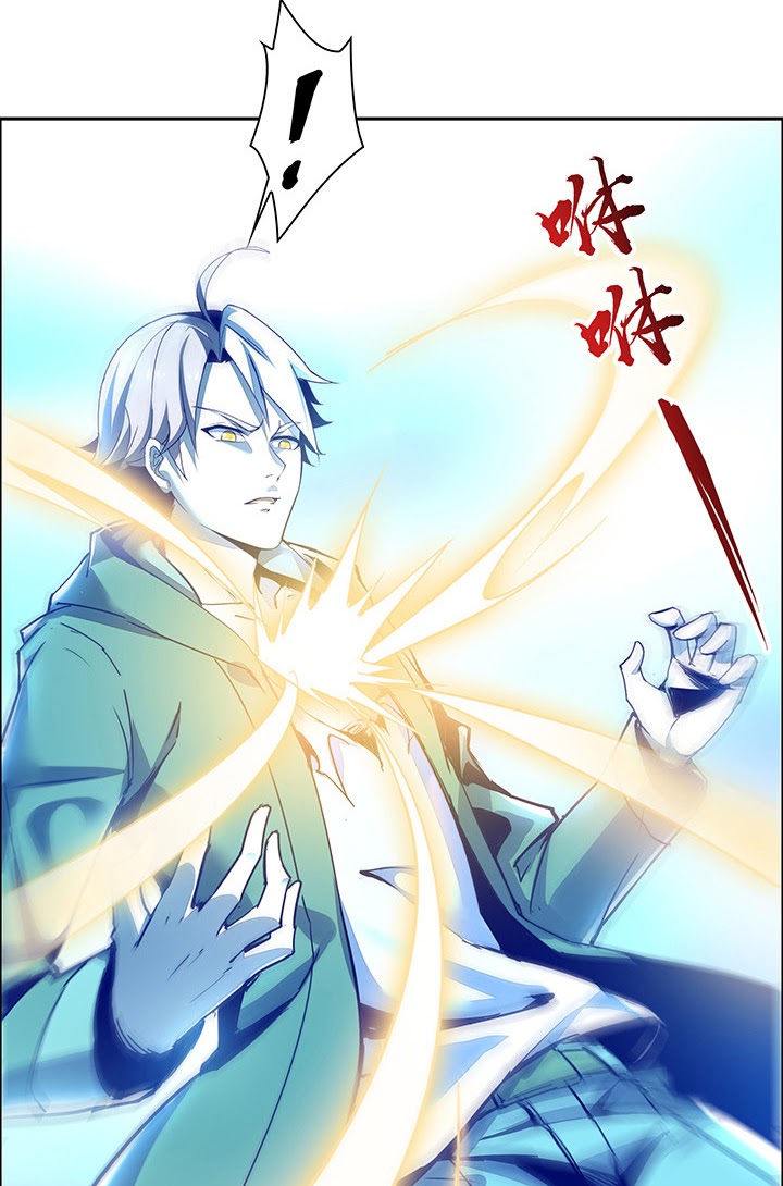 Cultivation Record Of The Undead King (Undead King’s Immortal Cultivation) Chapter 02.5 Gambar 53