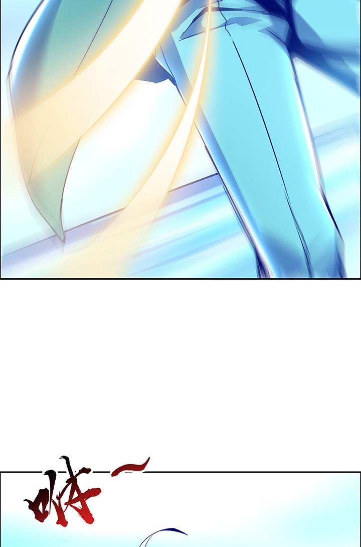 Cultivation Record Of The Undead King (Undead King’s Immortal Cultivation) Chapter 02.5 Gambar 54