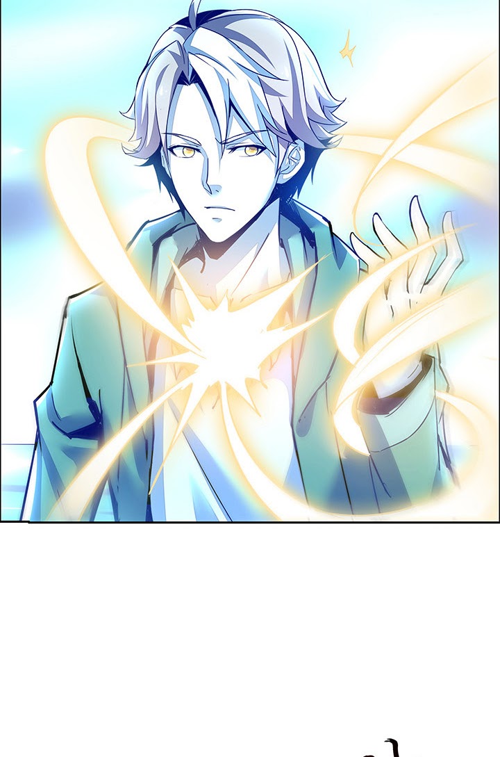 Cultivation Record Of The Undead King (Undead King’s Immortal Cultivation) Chapter 02.5 Gambar 55