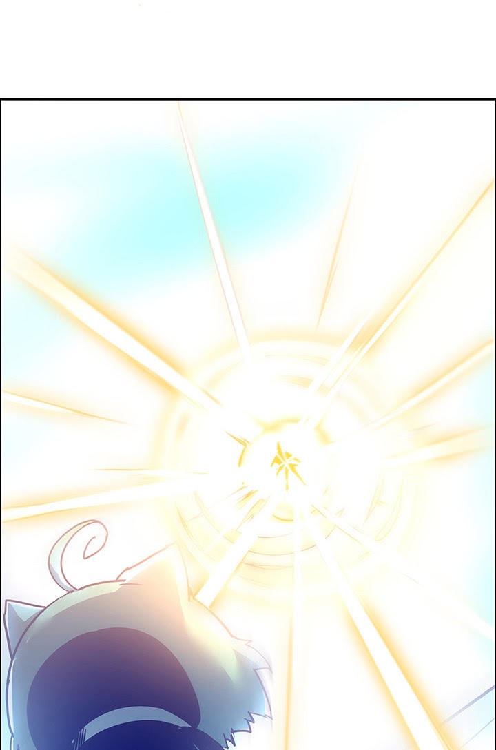 Cultivation Record Of The Undead King (Undead King’s Immortal Cultivation) Chapter 02.5 Gambar 57