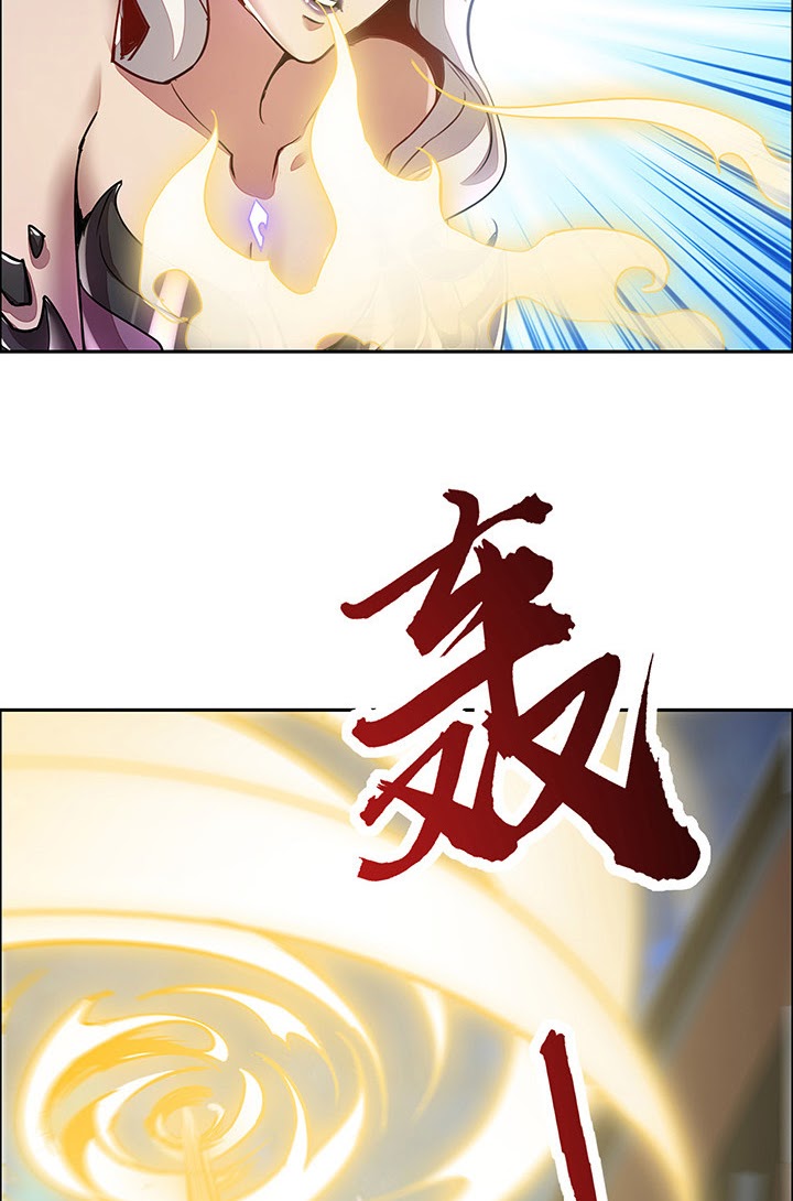 Cultivation Record Of The Undead King (Undead King’s Immortal Cultivation) Chapter 02.5 Gambar 63