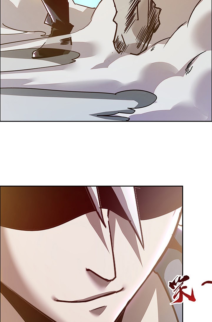 Cultivation Record Of The Undead King (Undead King’s Immortal Cultivation) Chapter 02.5 Gambar 69