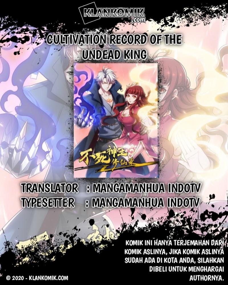 Cultivation Record Of The Undead King (Undead King’s Immortal Cultivation) Chapter 04.5 Gambar 1
