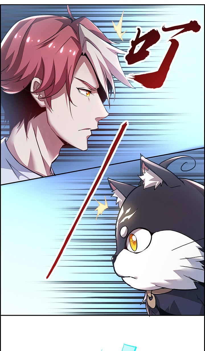 Cultivation Record Of The Undead King (Undead King’s Immortal Cultivation) Chapter 04.5 Gambar 6