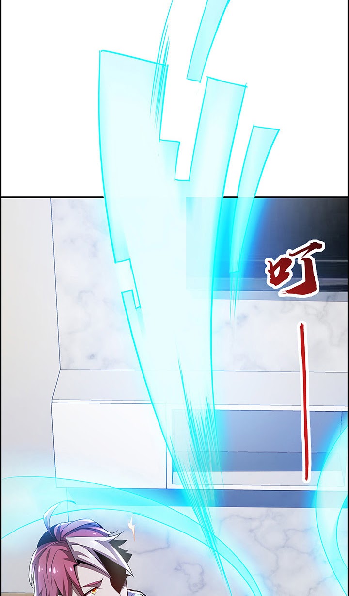 Cultivation Record Of The Undead King (Undead King’s Immortal Cultivation) Chapter 04.5 Gambar 7