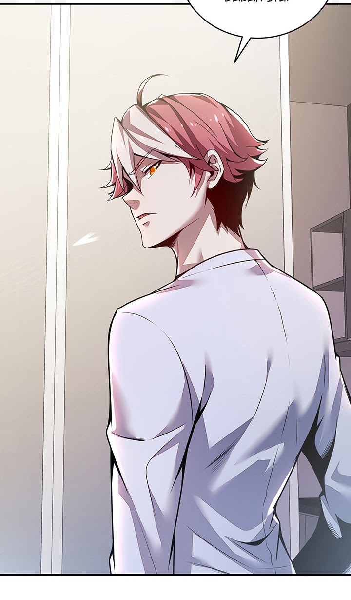 Cultivation Record Of The Undead King (Undead King’s Immortal Cultivation) Chapter 04.5 Gambar 26