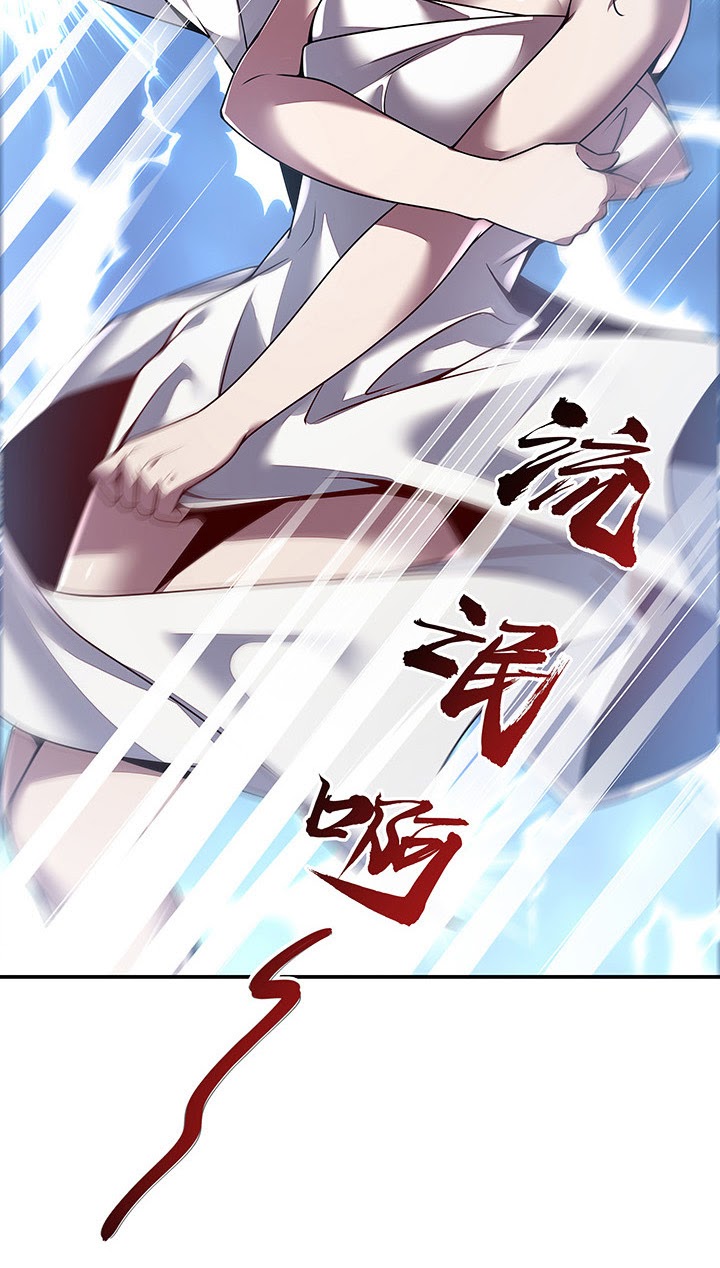 Cultivation Record Of The Undead King (Undead King’s Immortal Cultivation) Chapter 05 Gambar 19