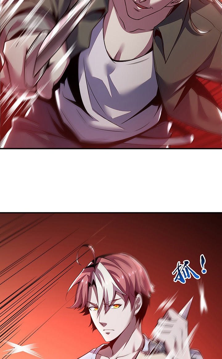Cultivation Record Of The Undead King (Undead King’s Immortal Cultivation) Chapter 05 Gambar 36