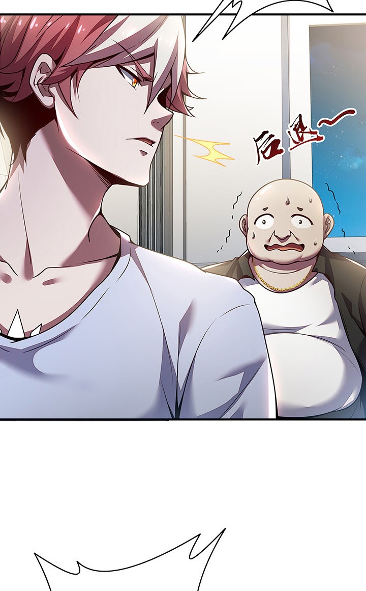 Cultivation Record Of The Undead King (Undead King’s Immortal Cultivation) Chapter 05 Gambar 41