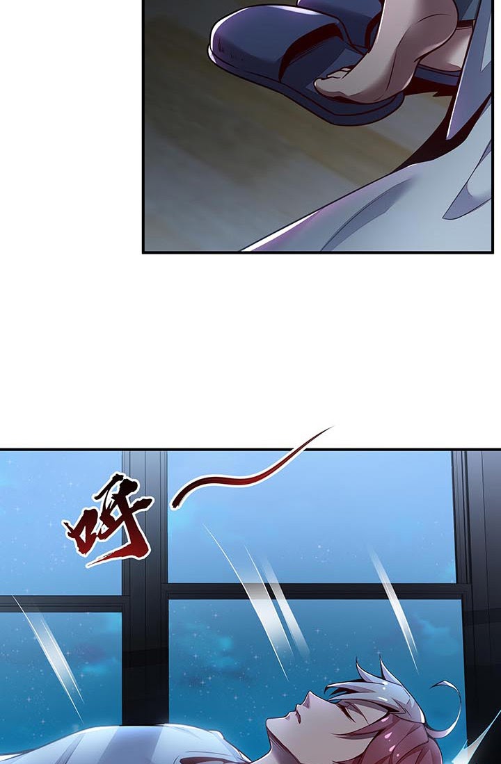 Cultivation Record Of The Undead King (Undead King’s Immortal Cultivation) Chapter 05 Gambar 59