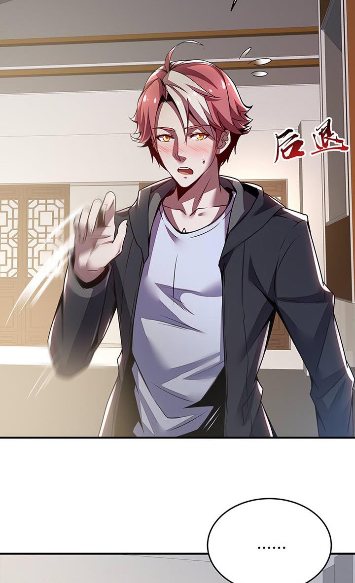 Cultivation Record Of The Undead King (Undead King’s Immortal Cultivation) Chapter 05 Gambar 78