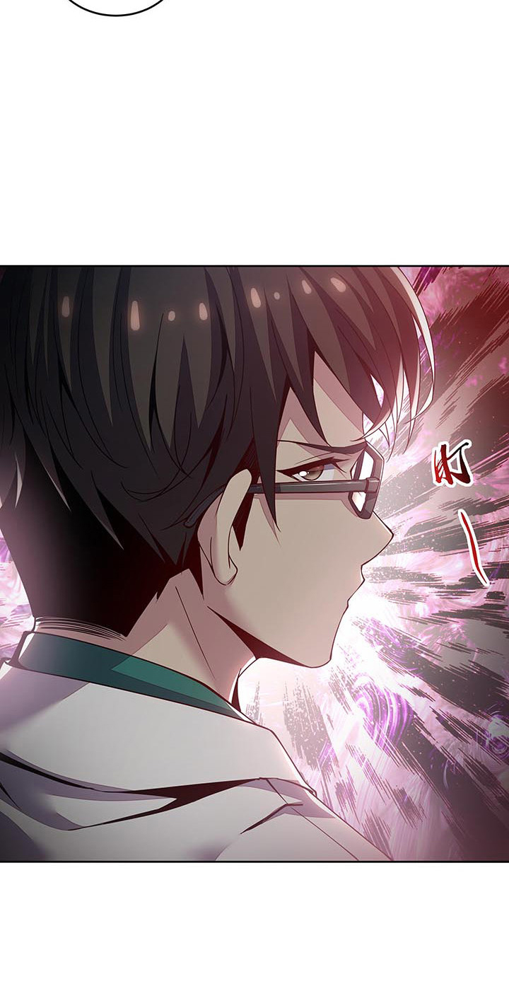 Cultivation Record Of The Undead King (Undead King’s Immortal Cultivation) Chapter 16 Gambar 7