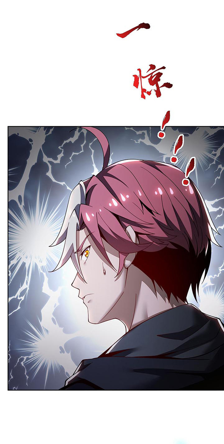 Cultivation Record Of The Undead King (Undead King’s Immortal Cultivation) Chapter 16 Gambar 8