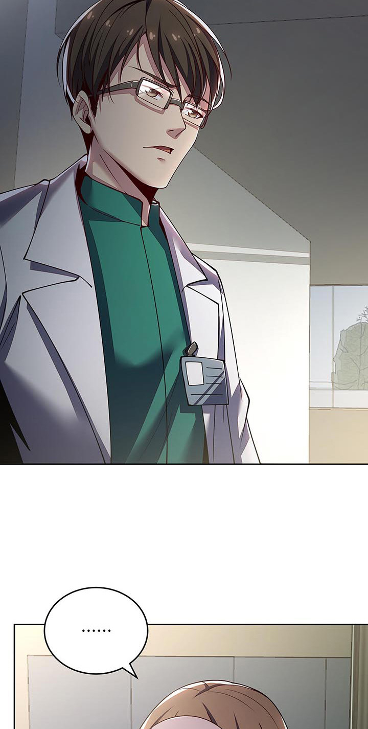 Cultivation Record Of The Undead King (Undead King’s Immortal Cultivation) Chapter 16 Gambar 12